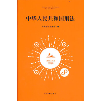  ���A���񹲺͇��̷�������С�����y��