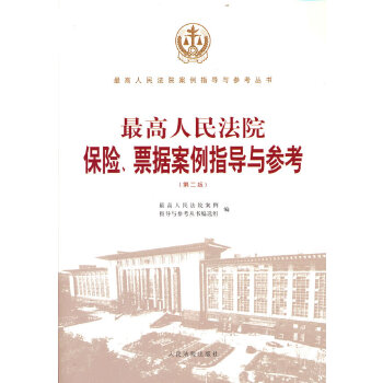 �������Ժ���U(xi��n)��Ʊ��(j��)����ָ��(d��o)�c����