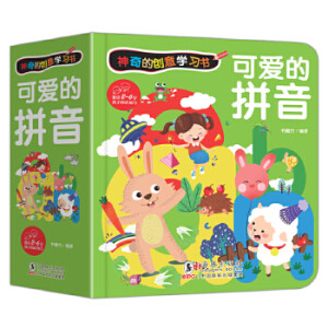 ����Ą�(chu��ng)��W(xu��)��(x��)��