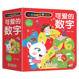 ����Ą�(chu��ng)��W(xu��)��(x��)��(sh��)