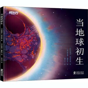 ��?sh��)�����? onerror=