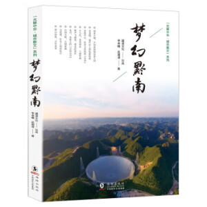 ��(m��ng)��ǭ��