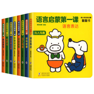 �Z�Ԇ��ɵ�һ�n