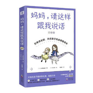 ����, Ո�@�Ӹ����fԒ