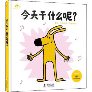 �����ʲô�أ�