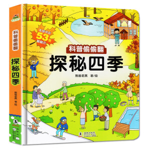 ����͵͵��