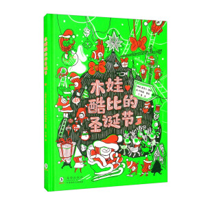 ľ�޿�ȵ�ʥ�Q��(ji��)