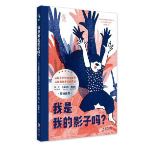 �����ҵ�Ӱ�ӆ᣿