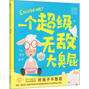 һ�������o�����ƨ