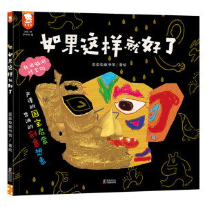 ����@�Ӿͺ���