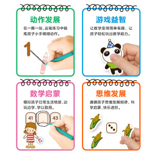 ��(sh��)�W(xu��)�����N����(sh��)