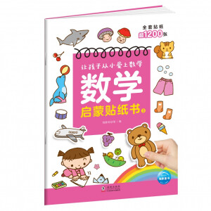 ��(sh��)�W(xu��)�����N����