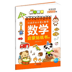 ��(sh��)�W(xu��)�����N����