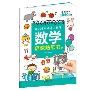 ��(sh��)�W�����N����