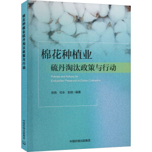 �޻��Nֲ�I(y��)����̭�����c�Є�(d��ng)