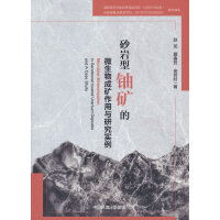 ɰ�r��♵V��΢����ɵV�����c�о�����