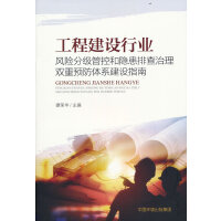 ���̽��O(sh��)�ИI(y��)�L(f��ng)�U(xi��n)�ּ�(j��)�ܿغ��[���Ų������p���A(y��)���wϵ���O(sh��)ָ��