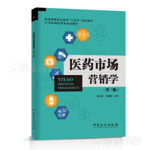 �t(y��)ˎ�Ј�(ch��ng)�I(y��ng)�N�W(xu��)