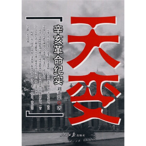 ��׃--���������o(j��)��(sh��)