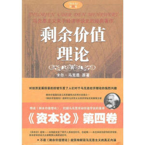 ʣ���r(ji��)ֵ��Փ