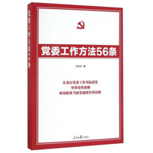 �hί��������56�l