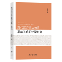 �F(xi��n)���h�Z�~���䷨(li��n)���P(gu��n)ϵ��Ӌ���о�