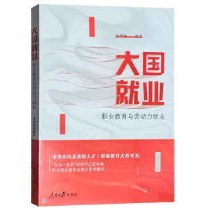 ����͘I(y��)