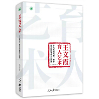 ����ϼ����ˇ�g