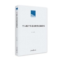 ��(g��)���~���B(y��ng)�Ͻ�ؔ(c��i)��(w��)���}�о�