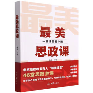 ����˼���n