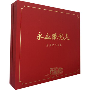 ���h(yu��n)���h�ߣ��h�T�o(j��)�����b��