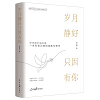 �q���o��ֻ������