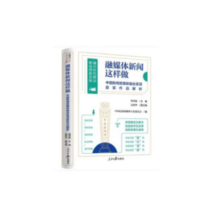 ��ý�w���@����