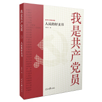 ���ǹ��a(ch��n)�h�T