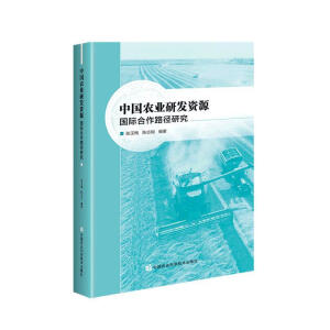 �Ї��r(n��ng)�I(y��)�аl(f��)�YԴ���H����·���о�