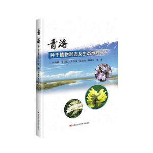 �ຣ�N��ֲ���ΑB(t��i)�����B(t��i)�����ֲ�