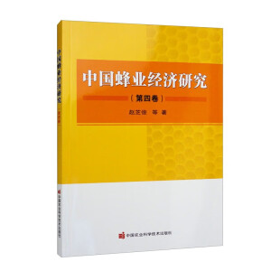 �Ї���I(y��)��(j��ng)���о�