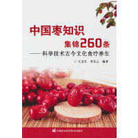 �Ї�(gu��)��֪�R(sh��)���\260�l