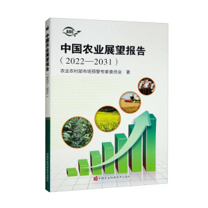 �Ї��r(n��ng)�I(y��)չ����(b��o)��