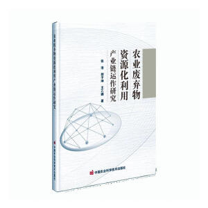 �r(n��ng)�I(y��)�U�����YԴ�����îa(ch��n)�I(y��)��\���о�