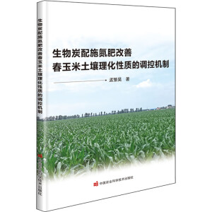 ����̿��ʩ���ʸ��ƴ����������������|(zh��)���{(di��o)�ؙC(j��)��