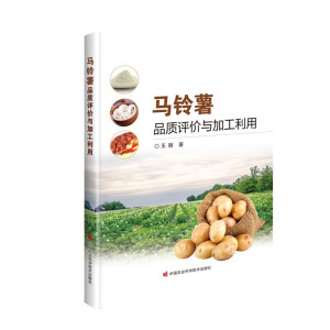 �R���Ʒ�|(zh��)�u�r�c�ӹ�����