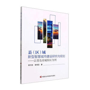 �h(�^(q��))�������ǻ۳��н��O(sh��)�о��cҎ(gu��)��