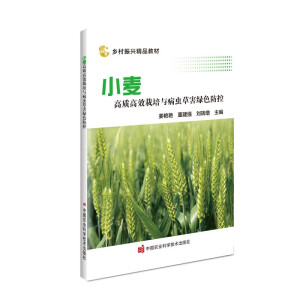 С�����|(zh��)��Ч�����c���x�ݺ��Gɫ����