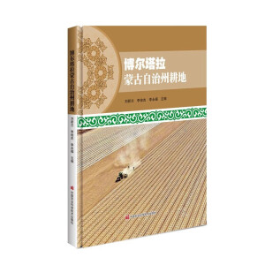 ���������ɹ������ݸ���