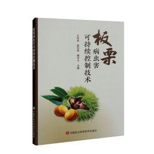 �������x(ch��ng)���ɳ��m(x��)���Ƽ��g(sh��)