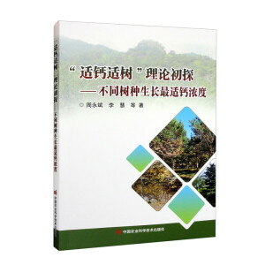 ���m�}�m�䡱��Փ��̽