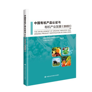 �Ї��ЙC�a(ch��n)Ʒ�J�C�c�ЙC�a(ch��n)�I(y��)�l(f��)չ