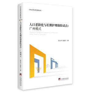 �˿����g���c�L(zh��ng)���o(h��)�����U(xi��n)ԇ�c(di��n)