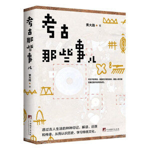 ������Щ��